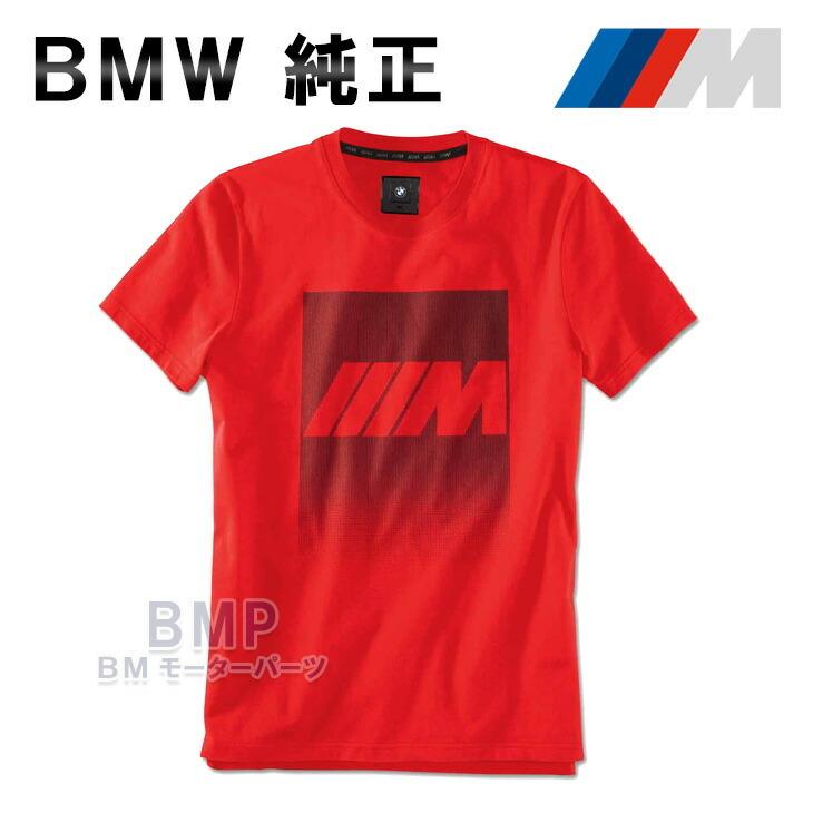 BMW 純正 M COLLECTION Mロゴ Tシャツ メンズ レッド コレクション｜bmp