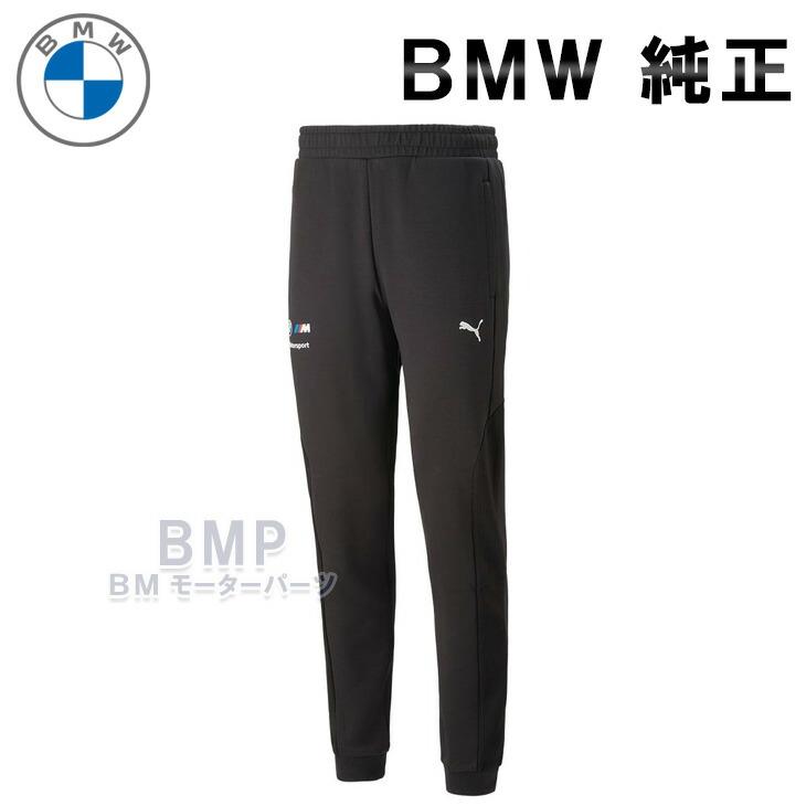 BMW 純正 M MOTORSPORT COLLECTION 2023 メンズ レギュラー スウェット