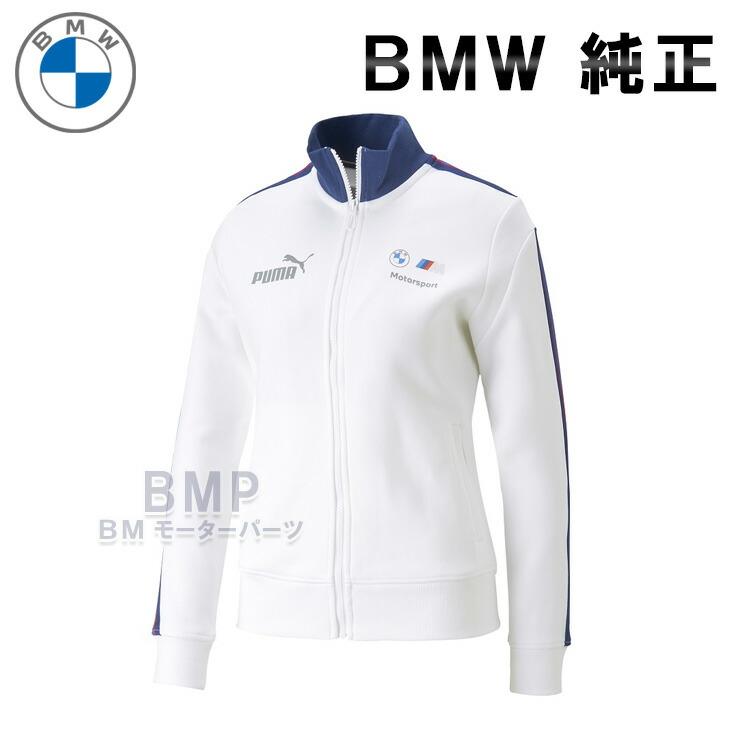BMW 純正 M MOTORSPORT COLLECTION 2023 レディース ジャケット 
