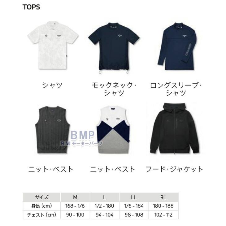 BMW 純正 GOLF SPORT COLLECTION 2024 BMW x Callaway ニットベスト