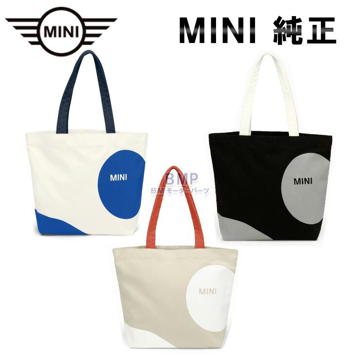 BMW MINI 純正 COLLECTION 2024 カーフェイス ショッピング BMW MINI 純正 COLLECTION 2024 カーフェイス ショッピング