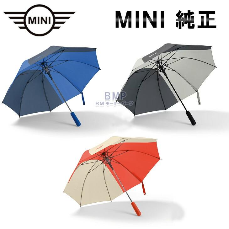 BMW MINI 純正 COLLECTION 2024 カーフェイス ウォーキング BMW MINI 純正 COLLECTION 2024 カーフェイス ウォーキング