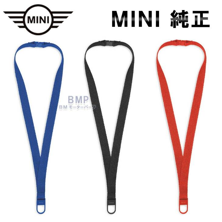 MINI（ミニ） BMW MINI 純正 MINI COLLECTION 2024 MINI ネック