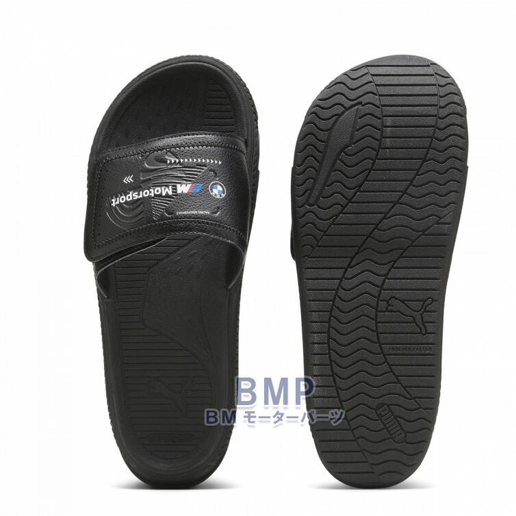 BMW 純正 M MOTORSPORT COLLECTION 2024 PUMA ソフト サンダル