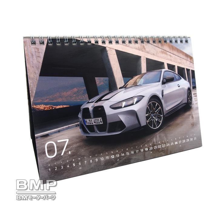 BMW 純正 2026年版 M 卓上 カレンダー : BMモーターパーツ - 通販