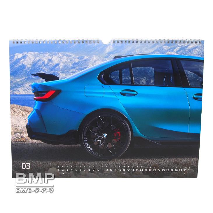 BMW BMW 2026年版 M Performance 壁掛け カレンダー : BMモーター