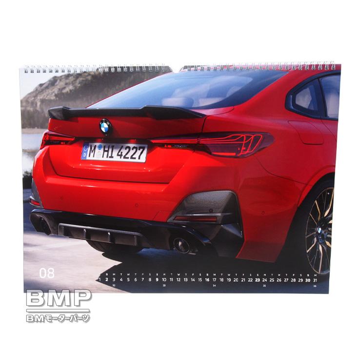 BMW BMW 2026年版 M Performance 壁掛け カレンダー : BMモーター