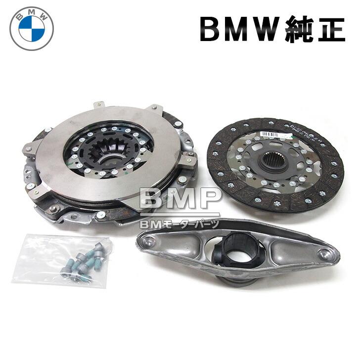 BMW 純正 F87 F80 F82 MT用 クラッチ キット M2 M3 M4 マニュアル車