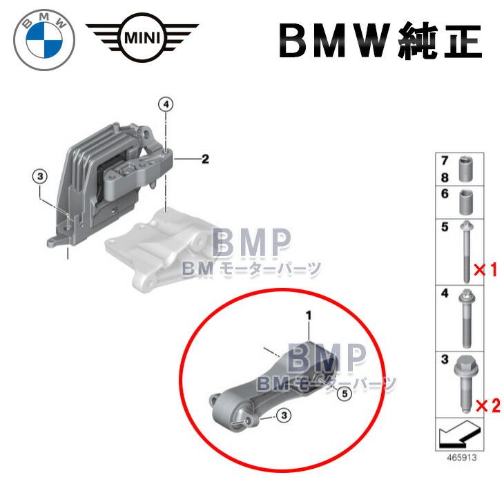 ポン 8-94279977-0 Cable Clip suitable for ISUZU NKR55 4JB1