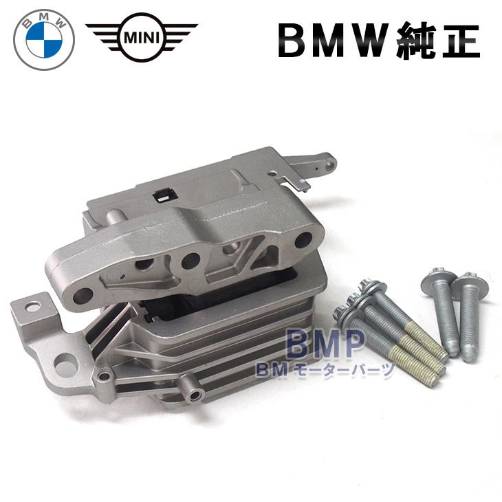 BMW 純正E36 E46 E90 M3 Z3 エンジンマウント BMW 純正 M3 エンジンマウント フランジナット セット 1台分 E36 E46