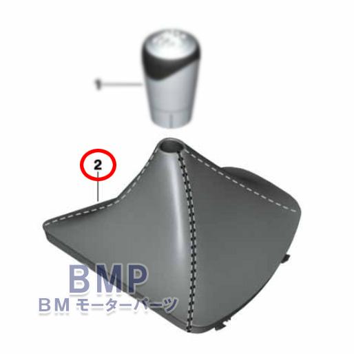 BMW BMW Performance パーツ 3シリーズ E90 E92 左ハンドル MT用