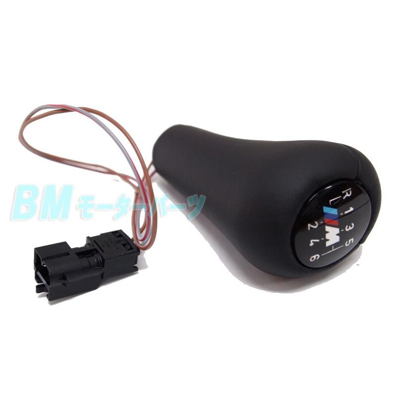 BMW シフトノブ E36 M3用 5速 MT イルミネート : BMモーターパーツ  