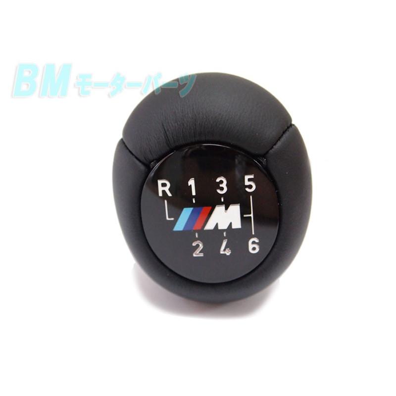 BMW シフトノブ E36 M3用 5速 MT イルミネート : BMモーターパーツ  