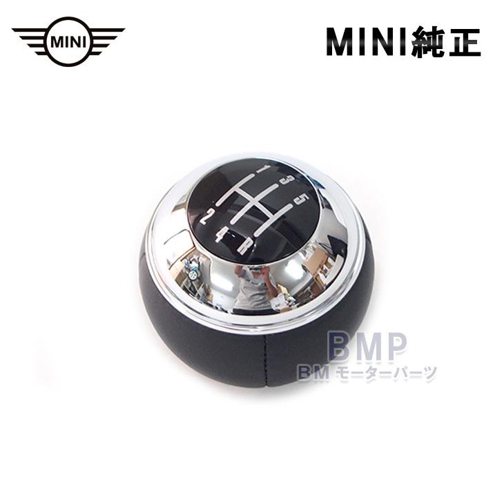 パーツ  MINI R52 5MT MINI（ミニ） BMW MINI アクセサリー R50 R52 前期 ONE.COOPER 5速 MT