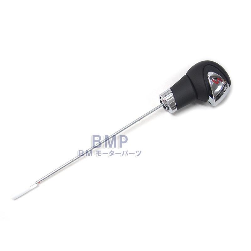 BMW BMW MINI R56 R55 R57 R58 R59 R60 R61 AT用 セレクターレバー