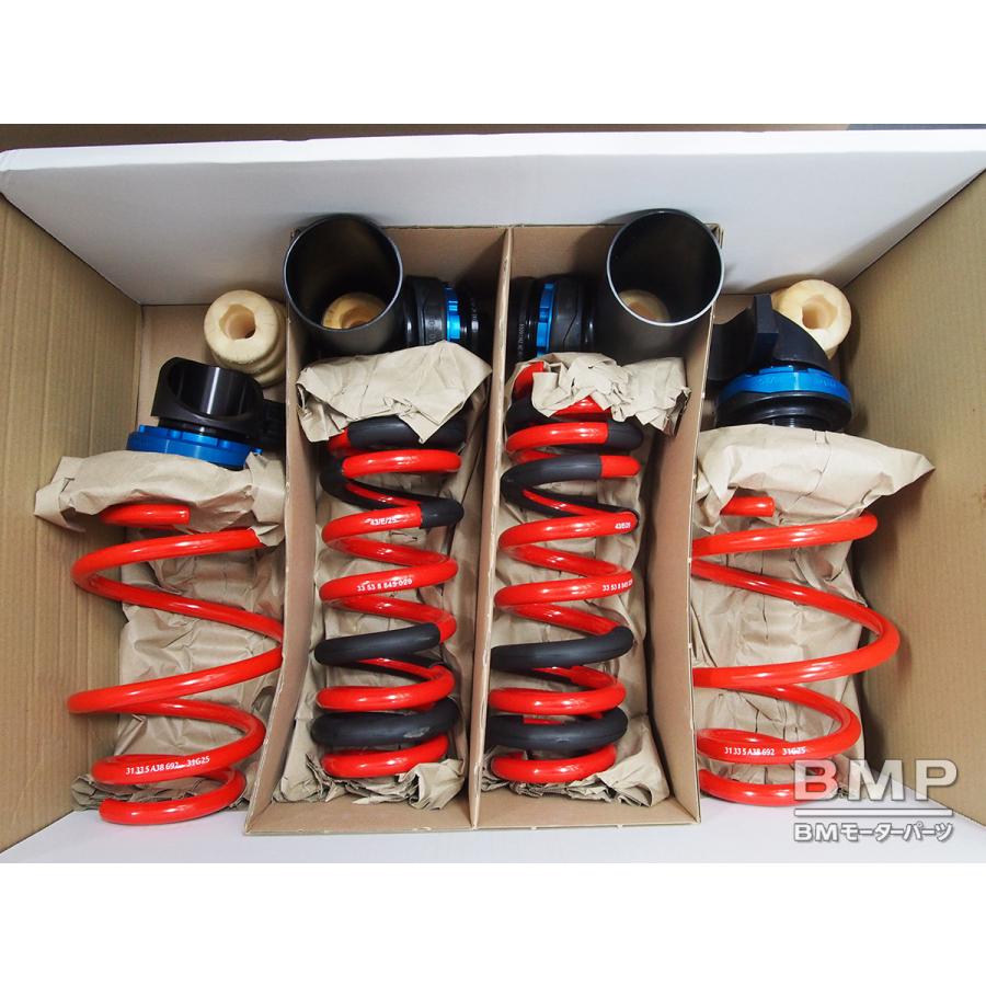 BMW 純正 G87 M2 G80 M3 G82 M4 M Performance スポーツ