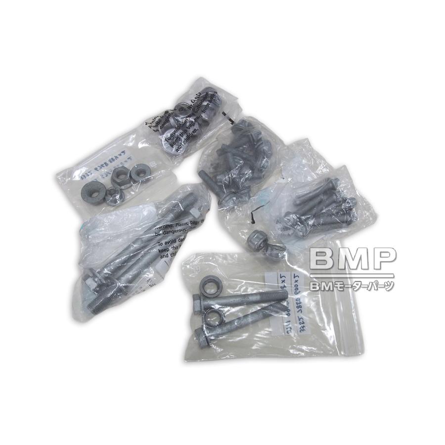 BMW 純正 G87 M2 G80 M3 G82 M4 M Performance スポーツ