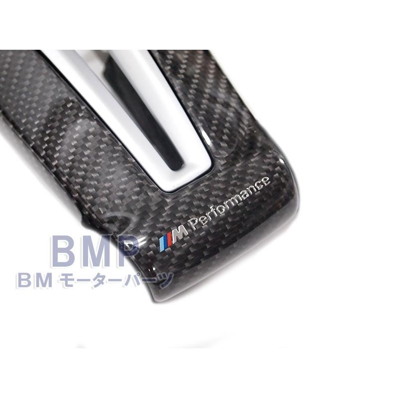BMW BMW M3 M4 M5 M6用 M Performance カーボン ステアリング カバー