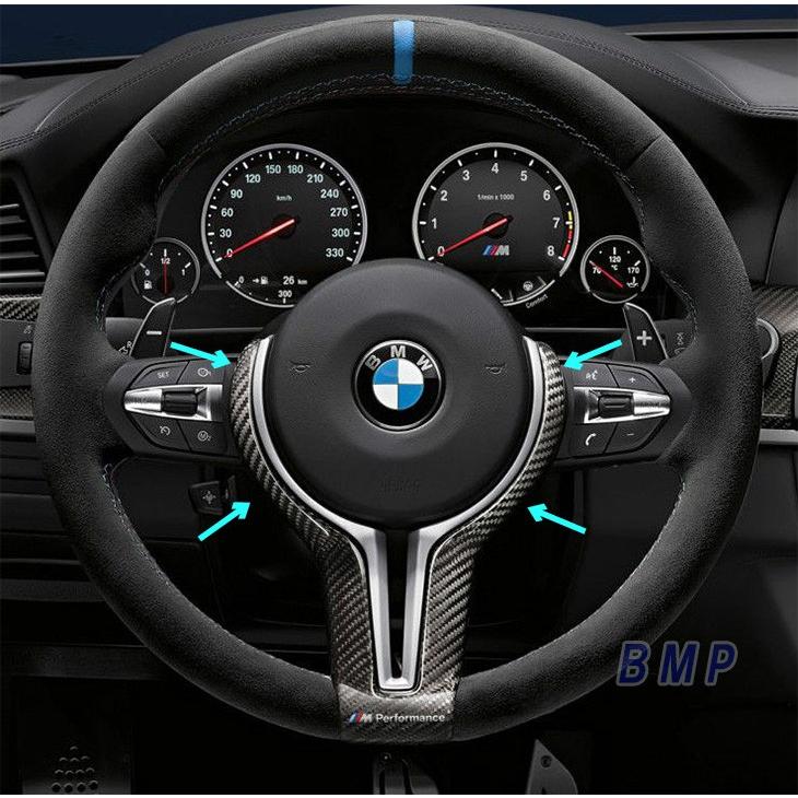  MPerformance カーボン ステアリングカバー M2 M3 M4 BMW BMW M3 M4 M5 M6用 M Performance カーボン ステアリング カバー