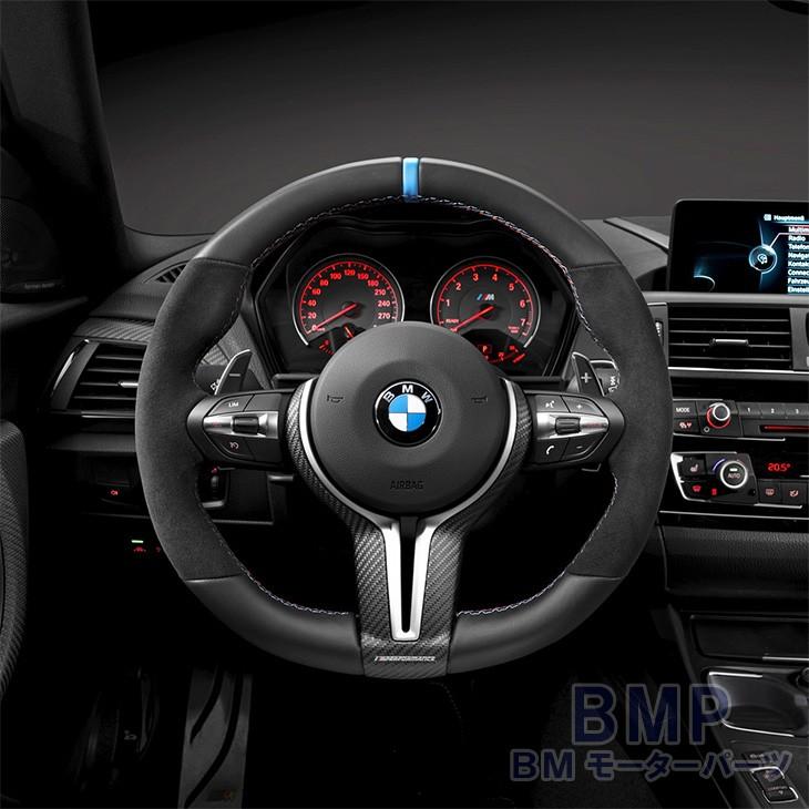 BMW 純正 F87 F80 F82 M2 M3 M4 M Performance スポーツ ステアリング ホイール2 モーターレーシング ブルーセンターマーク 艶なしカーボン パフォーマンス : BMモーターパーツ - 通販 - Yahoo!ショッピング BMW 純正 F87 F80 F82 M2 M3 M4 M Performance スポーツ ステアリング ホイール2 モーターレーシング ブルーセンターマーク 艶なしカーボン パフォーマンス : BMモーターパーツ - 通販 - Yahoo!ショッピング