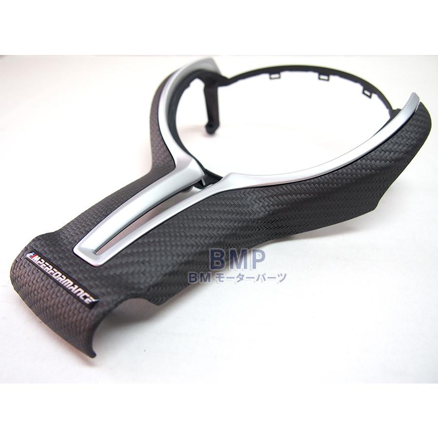 BMW 純正 F87 F80 F82 M2 M3 M4 M Performance スポーツ BMW 純正 F87 F80 F82 M2 M3 M4 M Performance スポーツ