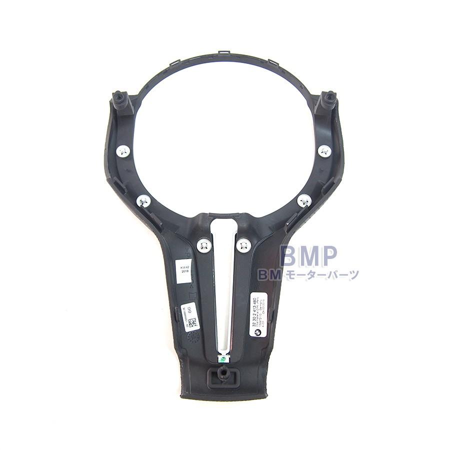 BMW純正M Performance カーボンステアリングトリム(F87 M2) - パーツ BMW純正M Performance カーボンステアリングトリム(F87 M2) - パーツ