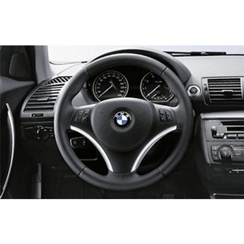 2026年最新】Yahoo!オークション -bmw e90 ステアリング(内装品)の中古品・新品・未使用品一覧 ステアリングホイールボタンカバートリムフレーム、、1 3シリーズE82 E87 E90 E92 E93車の装飾アクセサリーABSシル