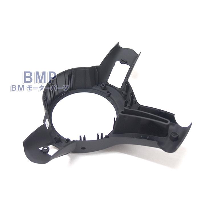BMW 純正 M2 M3 M4 M5 M6 用 ステアリング カバー 裏側 F87 F80