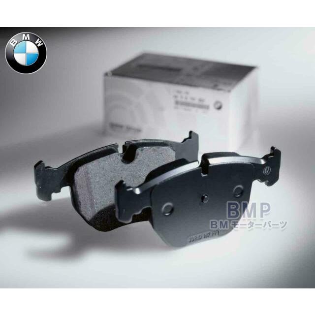 BMW 純正 F10 F11 520i 523i 528i 530i フロント用 ブレーキパッド