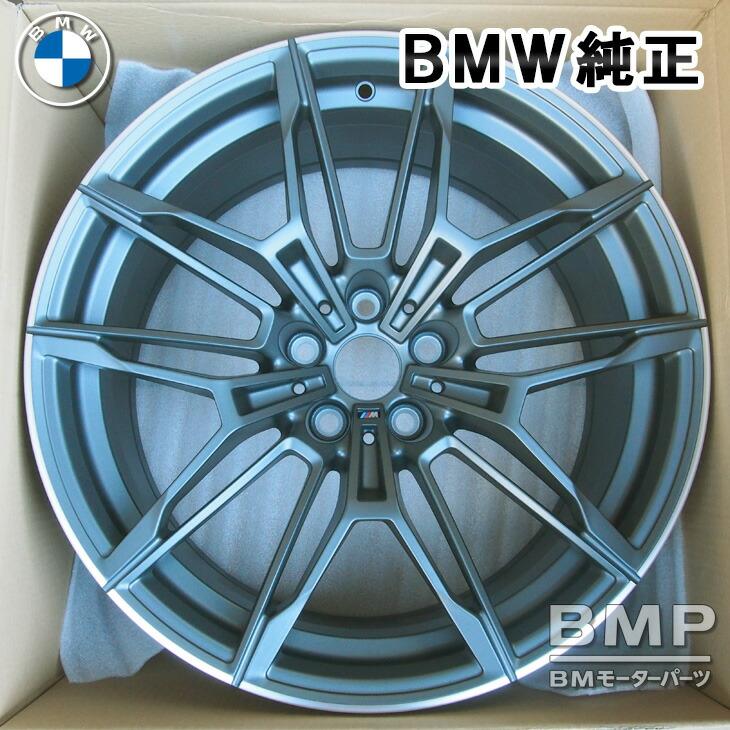  G80 G81 M3/G82 G83 M4 純正ホイール 4本 BMW 純正 G80 G81 M3 G82 G83 M4 アロイ ホイール ダブルスポーク