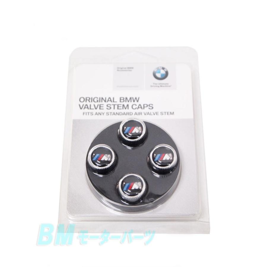 BMW 純正 アクセサリー エアバルブキャップ Mマーク 4個セット