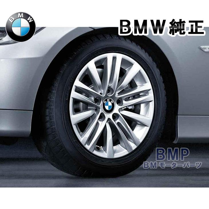 BMW 純正 アロイ ホイール E90 E91 スタースポーク スタイリング 283