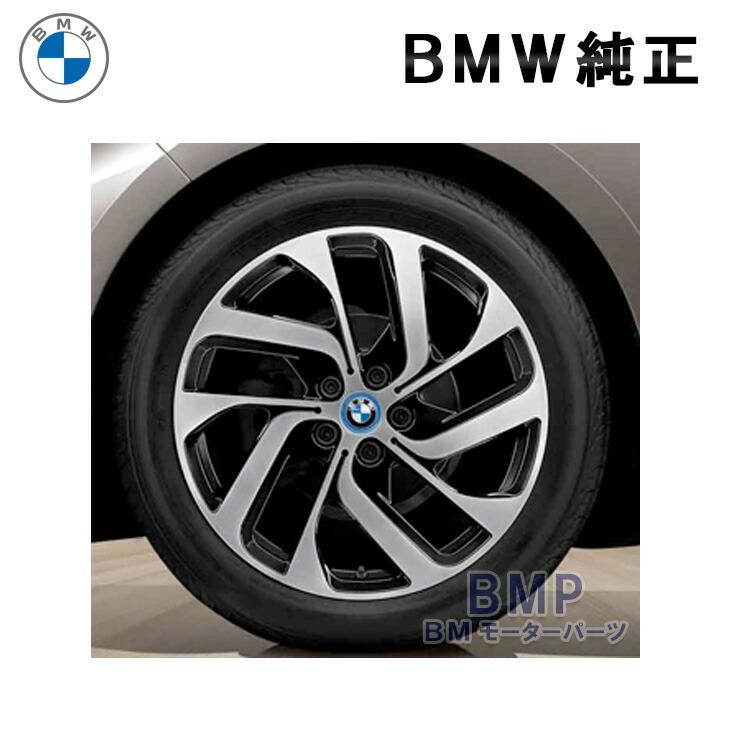 BMW 純正 i3 アロイ ホイール i タービン スタイリング 428 リア用 