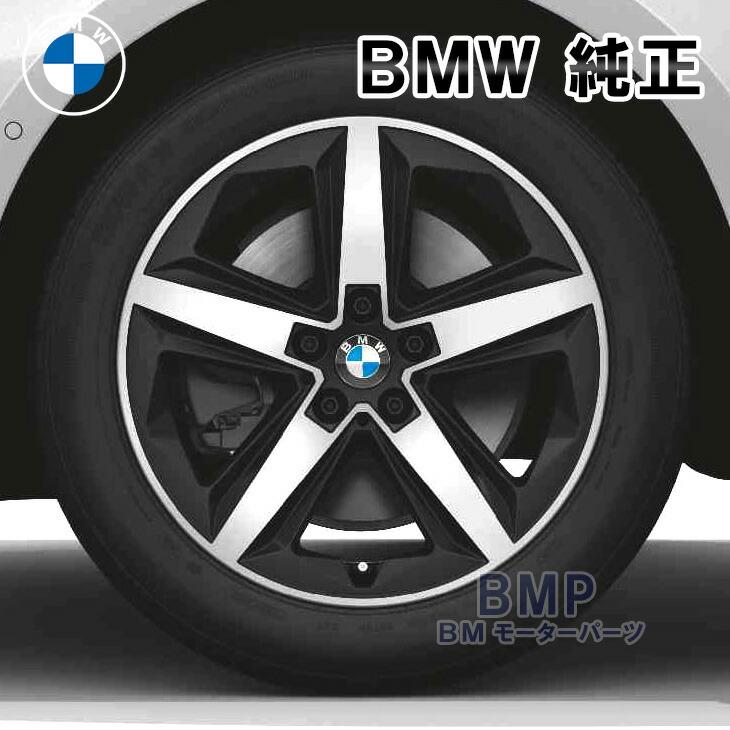 BMW 純正 U06 2シリーズ アクティブツアラー ライト アロイ ホイール