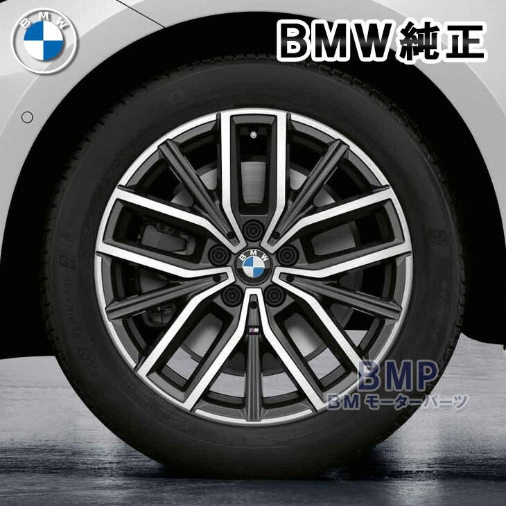 BMW 純正 U06 2シリーズ U11 X1 iX1 ライト アロイ ホイール ダブルスポーク 838M ミッドナイト グレー 単体 1本 フロント/リア共通 7.5J×18 : 36116891179-36121116326 : BMモーターパーツ - 通販 - Yahoo!ショッピング BMW 純正 U06 2シリーズ U11 X1 iX1 ライト アロイ ホイール ダブルスポーク 838M ミッドナイト グレー 単体 1本 フロント/リア共通 7.5J×18 : 36116891179-36121116326 : BMモーターパーツ - 通販 - Yahoo!ショッピング