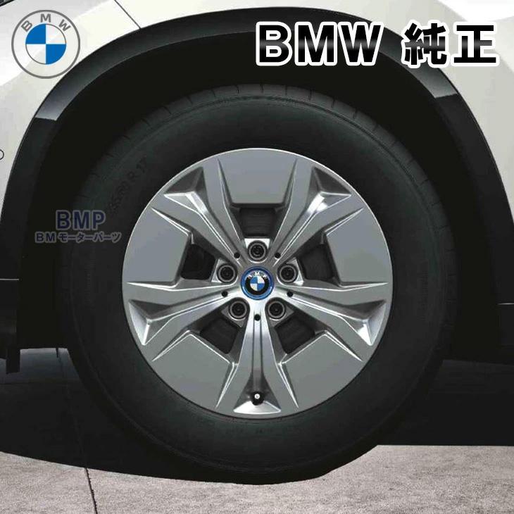 BMW 純正 U11 iX1 ライト アロイ ホイール スタースポークスタイリング
