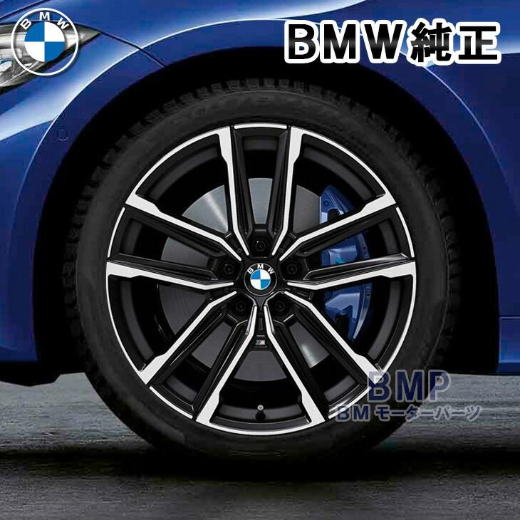 BMW 純正 G42 2シリーズ G20 G21 3シリーズ G22 G23 4シリーズ BMW 純正 G42 2シリーズ G20 G21 3シリーズ G22 G23 4シリーズ