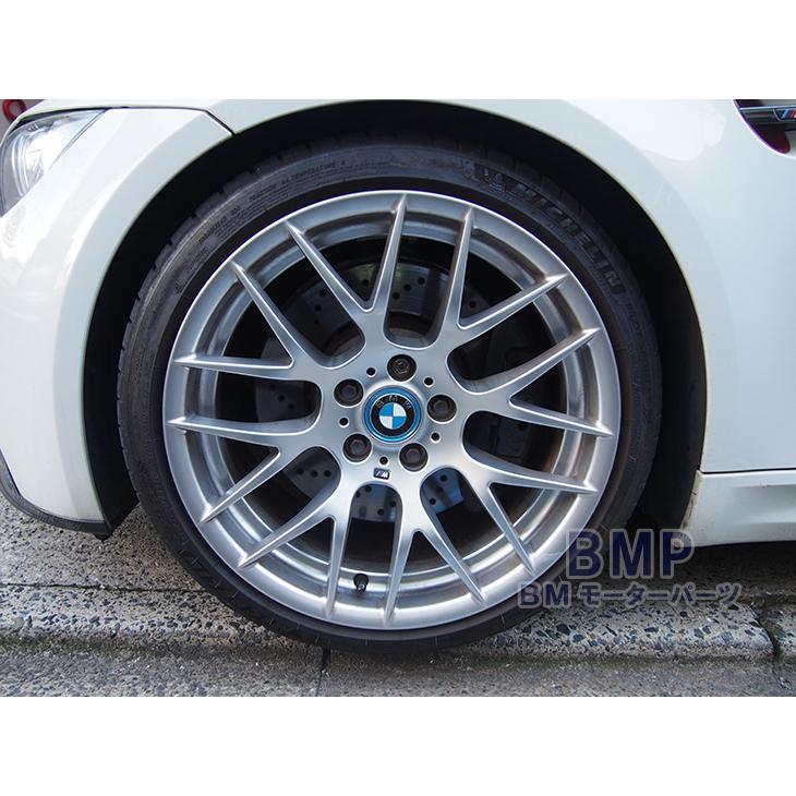 BMW 純正 ホイール ブルーリング センターキャップ 4個セット