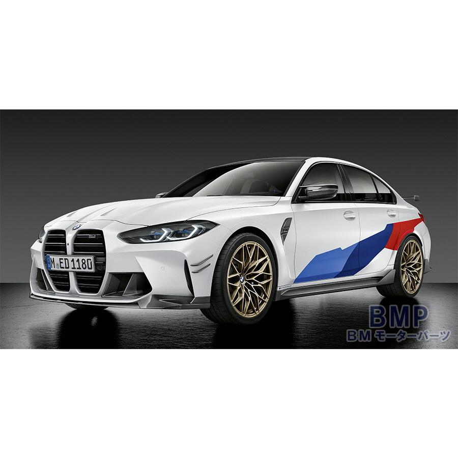 BMW 純正 G80 G82 G83 M3 M4 M Performance カーボン フロント