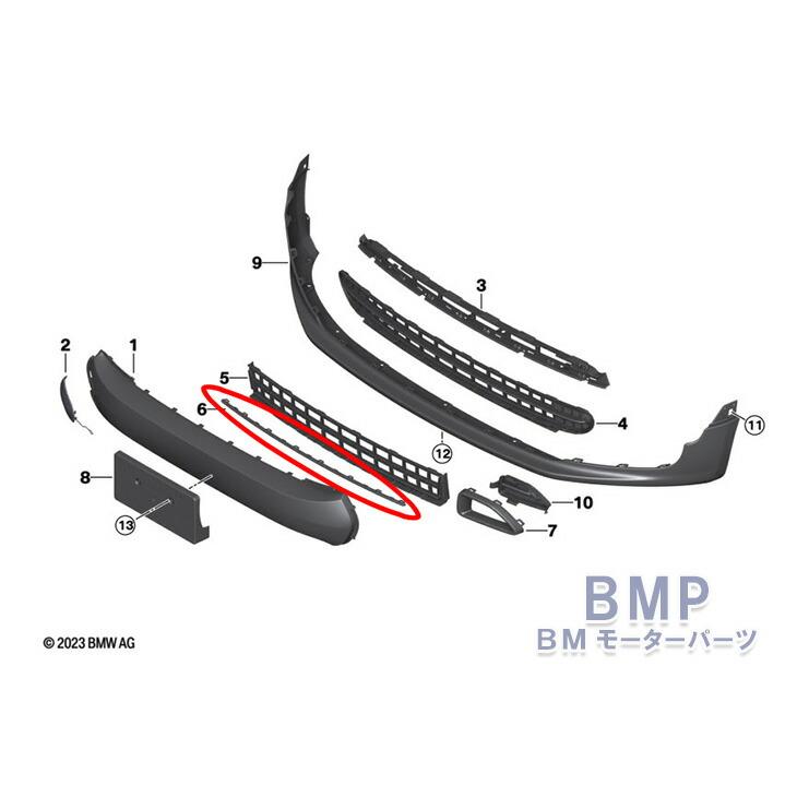 MINI（ミニ） BMW MINI 純正 F54 Clubman Cooper S フロント バンパー