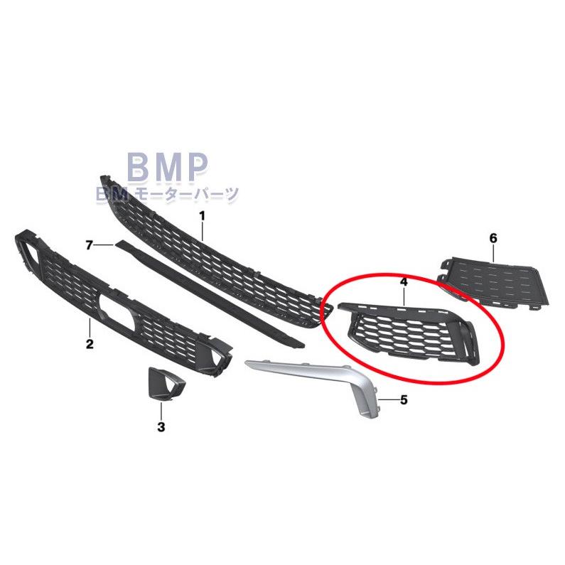 BMW 純正 G30 G31 前期 5シリーズ M550iX フロント バンパー オープン