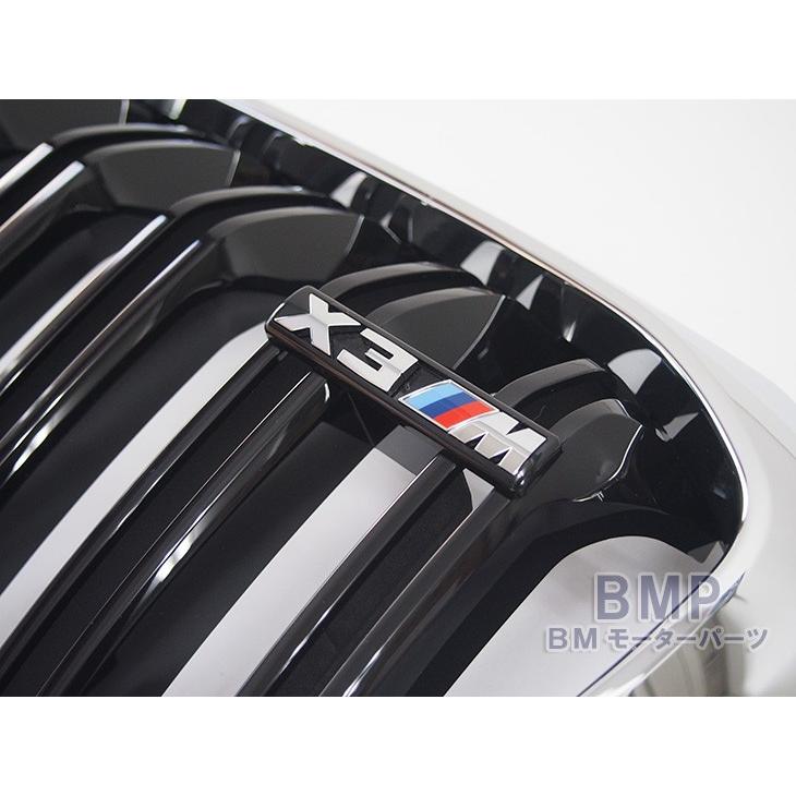 BMW 純正 X3 F97 前期 M クローム キドニー グリル セット 標準装備