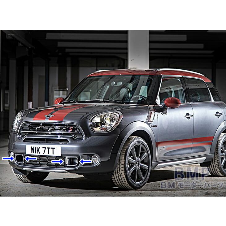 MINI R60 純正クロスバー　送料込み MINI（ミニ） BMW MINI 純正 R60 R61 Cooper S ブレーキ エア ダクト