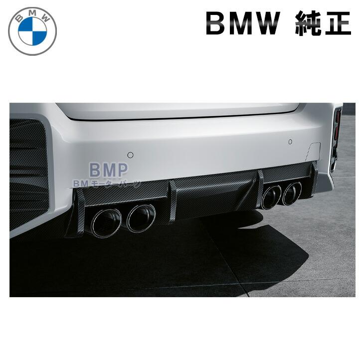 BMW 純正 G87 M2 2シリーズ M Performance カーボン リア