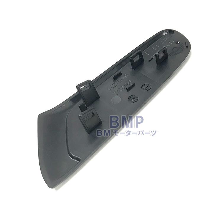 BMW BMW MINI 純正 F55 F56 F57用 スモール サイド スカットル UNION