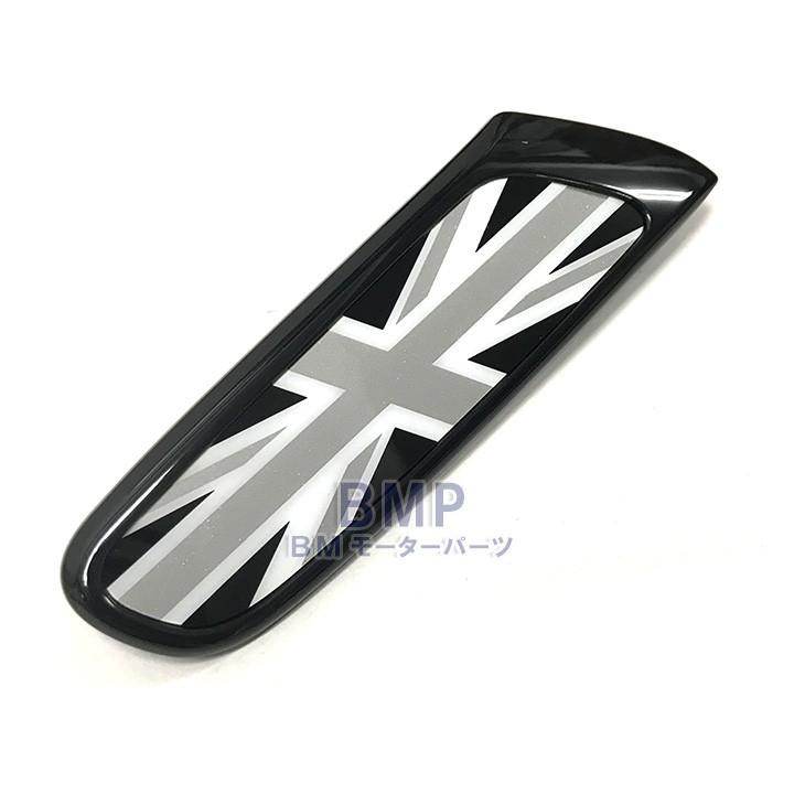 BMW BMW MINI 純正 F55 F56 F57用 スモール サイド スカットル BLACK