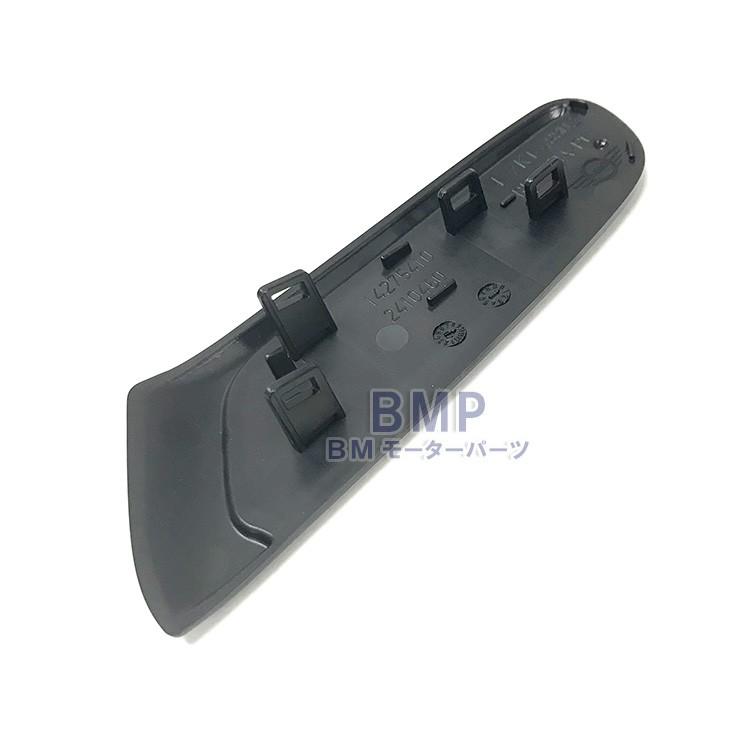 BMW BMW MINI 純正 F55 F56 F57用 スモール サイド スカットル BLACK