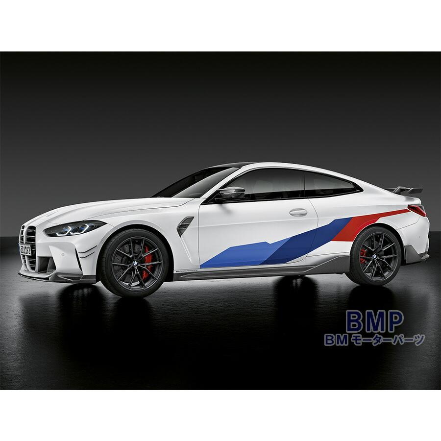 BMW 純正 G80 M3 Competition M Performance カーボン エア ブリーザー 