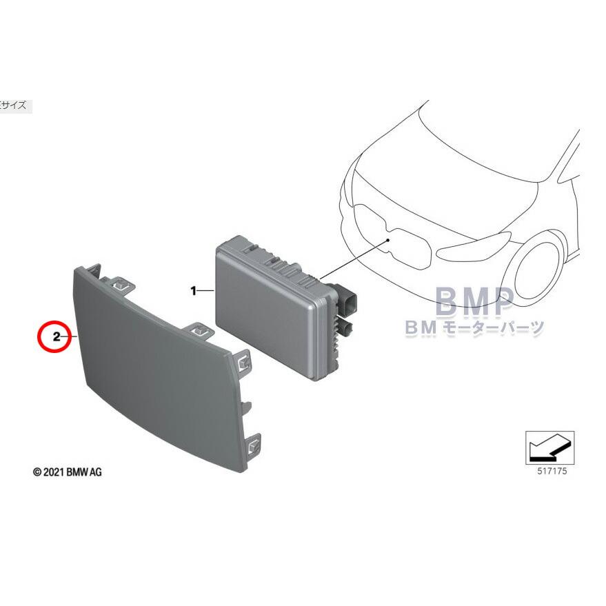BMW 純正 G60 G61 i5 M60 ブラック キドニー グリル : BM