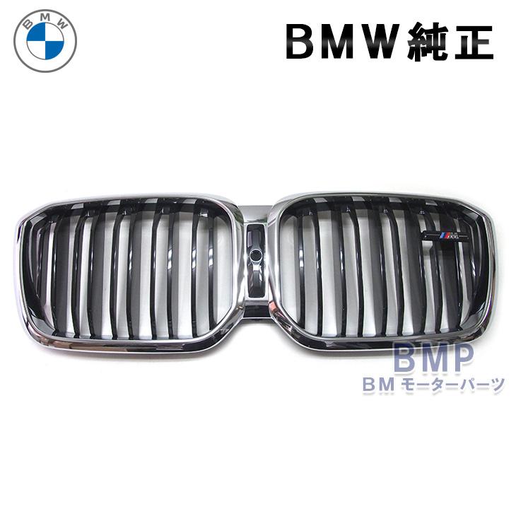 BMW 純正 G01 X3 G02 X4 LCI 後期 M40i 標準 クローム キドニー グリル｜bmp｜02